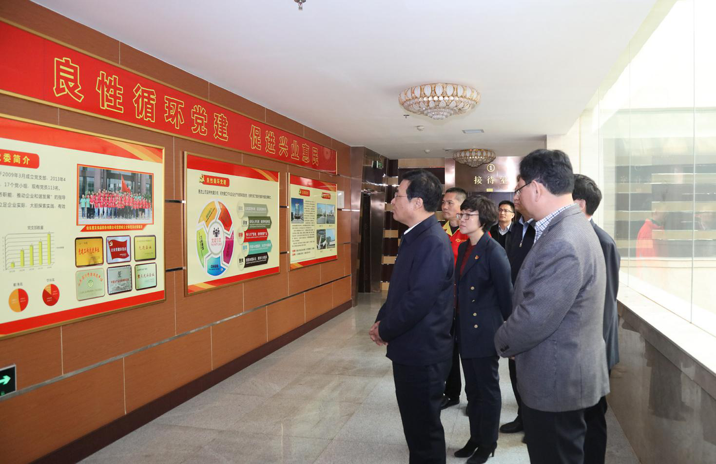 星空体育(china)官方网站
